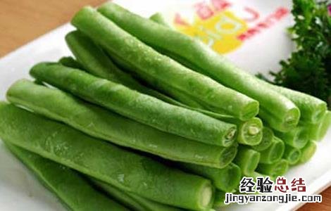 四季豆的营养价值 四季豆的营养价值与功效禁忌