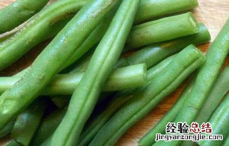 四季豆的营养价值 四季豆的营养价值与功效禁忌
