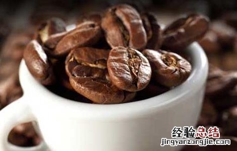 咖啡豆怎么磨成粉 咖啡豆怎么磨成粉末