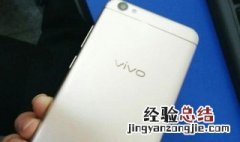 vivoy75内存卡怎么用设置方法 vivoy75a怎么使用内存卡