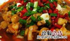 家常土豆片做法 家常土豆片做法视频
