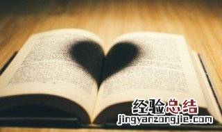 生活上励志的句子 生活励志的句子 正能量