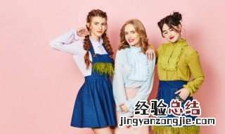 友谊拼音怎么读 友谊拼音怎么读音