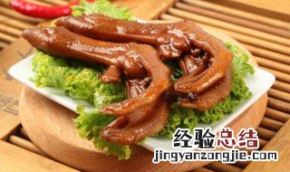 家庭卤鸭掌的做法 秘制卤鸭掌怎么做