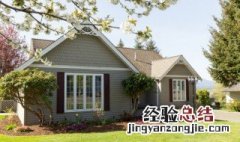 长沙二手房买卖税费怎么算 二手房买卖税费怎么算
