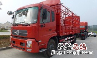 b2驾驶证扣分了忘了年审 具体规定介绍