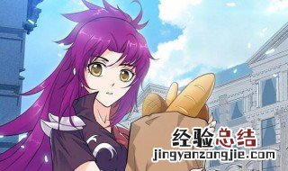 斗罗大陆胡列娜是哪章 胡列娜人物介绍