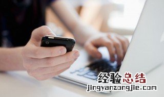 wifi恢复出厂设置后不能上网 WiFi恢复出厂设置上不了网的原因