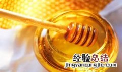 用什么洗脸去皱纹美白去斑 可以美白祛斑的七种方法