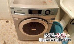 小天鹅全自动洗衣机怎么进水后直接流出了 全自动洗衣机为什么上面在进水下面流水