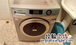 小天鹅全自动洗衣机怎么进水后直接流出了 全自动洗衣机为什么上面在进水下面流水