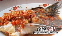 烧双鳍鲨怎么做 红烧鲨鱼怎么做