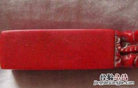 鸡血石有哪些成分不能吃 鸡血石有哪些成分