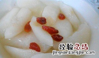 梨炖冰糖什么效果 雪梨炖冰糖有什么效果