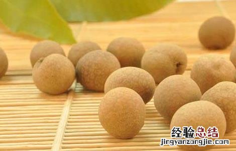 桂圆的功效与作用及食用方法 猪肚炖桂圆的功效与作用及食用方法