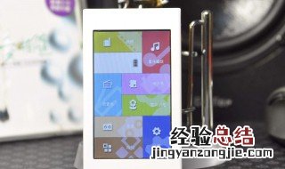 iphone横屏方向换不了 iphone重力感应设置