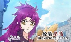 武魂殿黄金一代结局 结局内容介绍