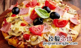 美味披萨制作方法 披萨发源于哪里
