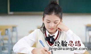 手组词语 汉字手组词语