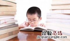 傍组词语 汉字傍组词语