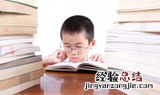 傍组词语 汉字傍组词语