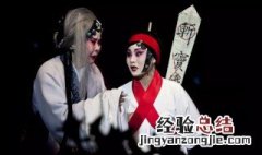 关于窦娥的成语 这五个最为出名
