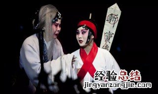 关于窦娥的成语 这五个最为出名