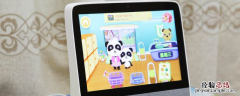 小度学堂有没有免费的 小度学堂是免费的吗
