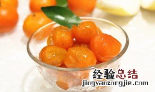 金桔熬冰糖的功效与作用 金桔熬冰糖的功效副作用