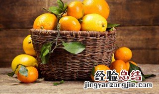 砂糖桔的功效与作用是什么 沙糖桔的用处