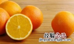 每天晚上吃橙子有什么好处 晚上睡前吃橙子的好处