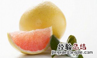 买了个红心柚子特别苦是什么原因 买个红心柚子苦是咋回事