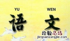 背书容易受别人影响如何做 背书容易受别人影响该如何做