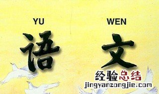 背书容易受别人影响如何做 背书容易受别人影响该如何做