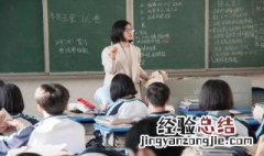 中心体数目加倍时期 中心体倍增在什么时期