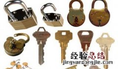 yn智慧校园密码忘了登录不了 yn智慧校园密码忘了