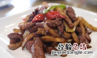 青芥辣酱爆牛肉怎么做 青芥辣酱爆牛肉怎么做好吃