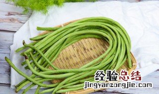 长豆可以和红萝卜一起炒吗 长豆角和红萝卜能一起炒着吃吗