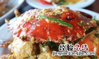 蟹肉青菜怎么做才好吃 蟹肉青菜怎么做