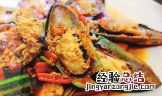 贝类小炒怎么做才好吃 贝类小炒怎么做