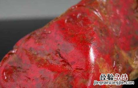 鸡血石怎么形成的 鸡血石是什么