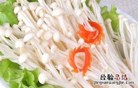 金针菇的营养价值 金针菇的营养价值和栽培方法