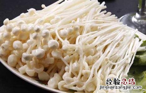 金针菇的营养价值 金针菇的营养价值和栽培方法