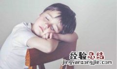 照看孩子的方式是什么 到底该怎样照看孩子