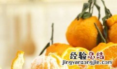 沃柑的糖分高吗 椪柑含糖量高吗