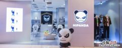 熊猫羽绒服是什么品牌 有个熊的羽绒服品牌