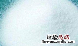 葡萄糖的作用是什么 葡萄糖的作用