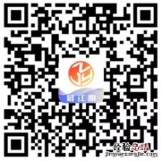 江阴生活补贴线上申请入口 江阴生活补贴线上申请入口官网
