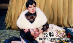 伏妖白鱼镇三姑的身份 伏妖白鱼镇三姑的真实身份