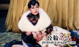 伏妖白鱼镇三姑的身份 伏妖白鱼镇三姑的真实身份